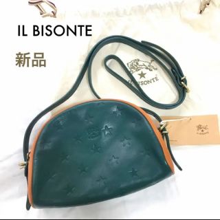 2ページ目 - イルビゾンテ(IL BISONTE) ハーフ ショルダーバッグ 