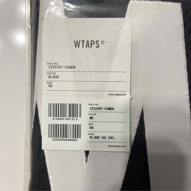 W)taps(ダブルタップス)の22AW WTAPS NETMINDER XLサイズ メンズのトップス(Tシャツ/カットソー(七分/長袖))の商品写真