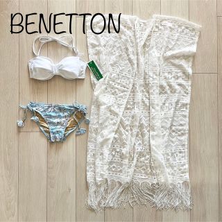 ベネトン(BENETTON)の新品 ベネトン 水着 3点セット ビキニ レースガウン M WT(水着)