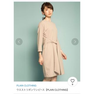 プレーンクロージング(PLAIN CLOTHING)のPLAIN  CLOTHING ウエストリボンワンピース(ひざ丈ワンピース)