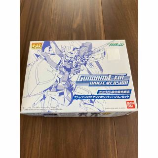 バンダイ(BANDAI)のガンダムエクシアホワイトバージョン(模型/プラモデル)