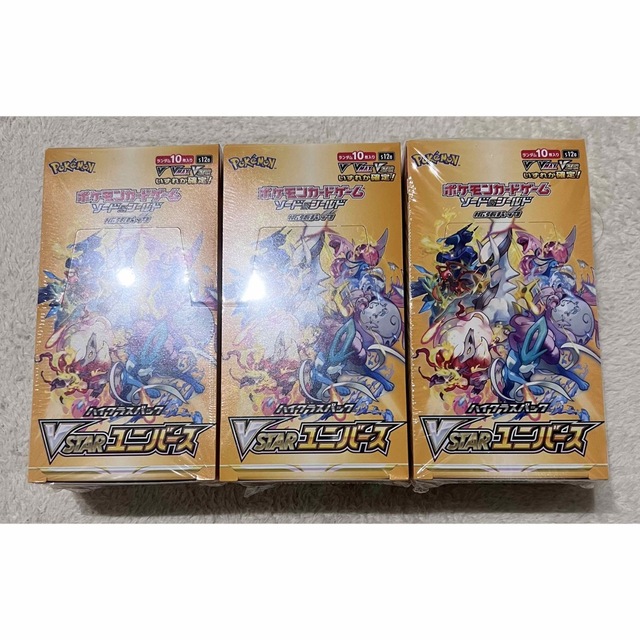 ポケカ Vstarユニバース 3BOX シュリンク付き