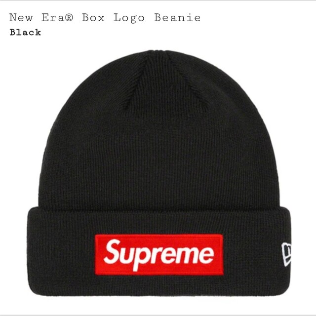 Supreme New Era Box Logo Beanie Black 黒ニット帽/ビーニー