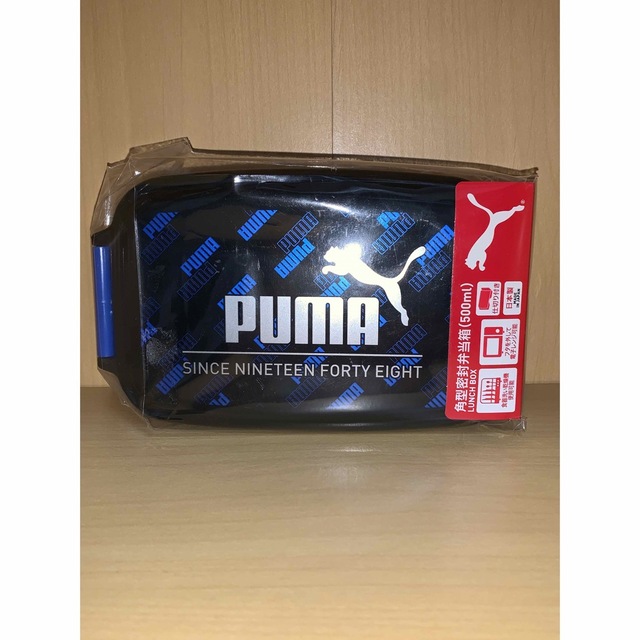 PUMA - ⭐️新品未開封⭐️ PUMAランチグッズセットの通販 by GAI 's ...