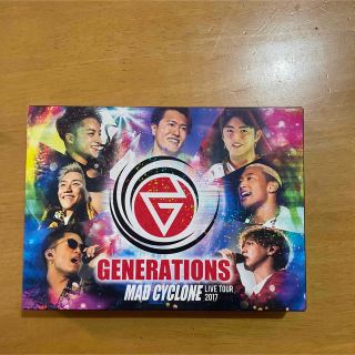 ジェネレーションズ(GENERATIONS)のGENERATIONS LIVE TOUR 2017 MAD CYCLONE(ミュージック)