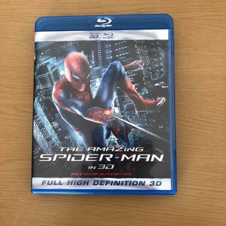 ソニー(SONY)のアメイジング・スパイダーマンTM　IN　3D Blu-ray(外国映画)