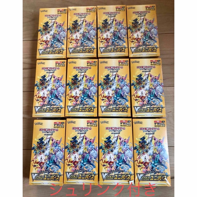 ポケモンカード VSTAR ユニバース 12BOX シュリンクつき 2022年新作