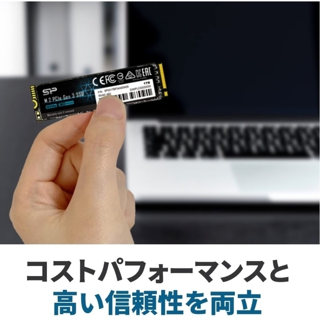 シリコンパワー m.2 SSD 1TB　新品未使用未開封 スマホ/家電/カメラのPC/タブレット(PCパーツ)の商品写真