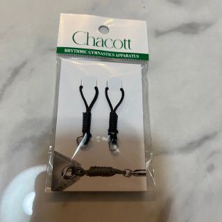 チャコット(CHACOTT)のチャコット　リボンジョイント黒(スポーツ)