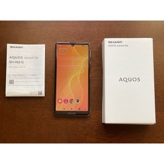 AQUOS sense4 lite SH-RM15 64G SIMフリー(スマートフォン本体)