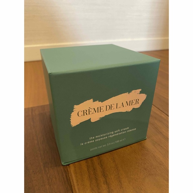 祝開店!大放出セール開催中】 - MER LA DE DE 100mL モイスチャ