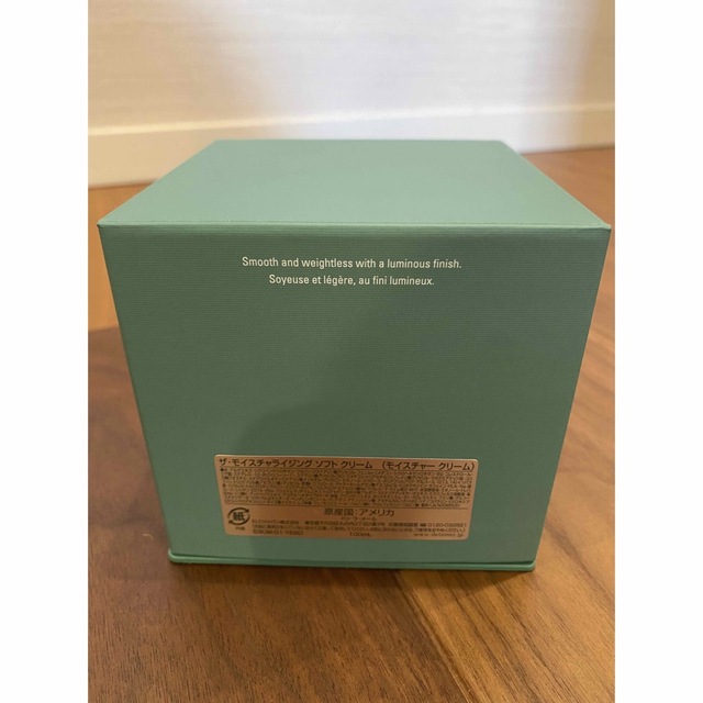 世界の DE LA MER - DE LA MER モイスチャライジングソフトクリーム