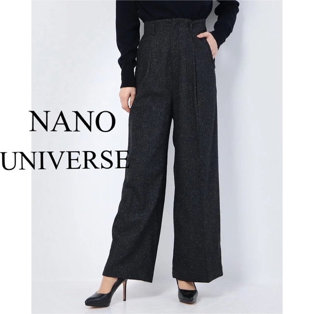 nano・universe(ナノユニバース)の美品　NANO UNIVERSE ナノユニバース　パンツ　人気　完売　毛　シルク レディースのパンツ(カジュアルパンツ)の商品写真