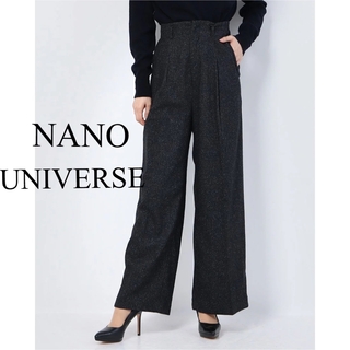 ナノユニバース(nano・universe)の美品　NANO UNIVERSE ナノユニバース　パンツ　人気　完売　毛　シルク(カジュアルパンツ)