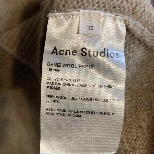 Acne Studios(アクネストゥディオズ)のacne studios サイドスリットニット レディースのトップス(ニット/セーター)の商品写真