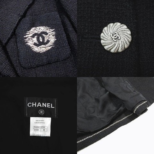 CHANEL(シャネル)のシャネル CHANEL ツイード ジャケット ダブルブレスト ブレザー 黒 レディースのジャケット/アウター(その他)の商品写真