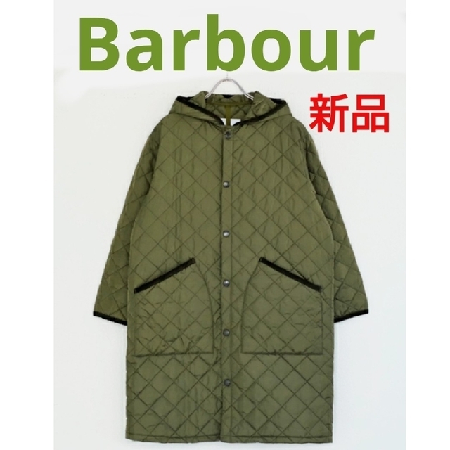 新品★Barbour バブアー フーデッド キルティングコート