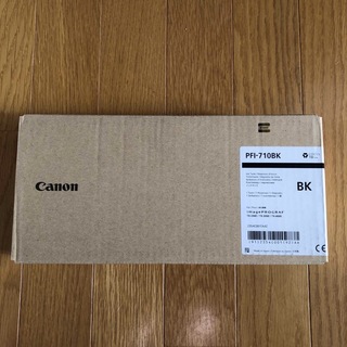 キヤノン(Canon)のキャノン　インクタンク　PFI-710BK(OA機器)