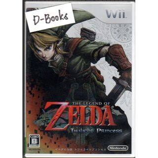 ウィー(Wii)の【20％引き対象】ゼルダの伝説トワイライトプリンセス[Wii](家庭用ゲームソフト)