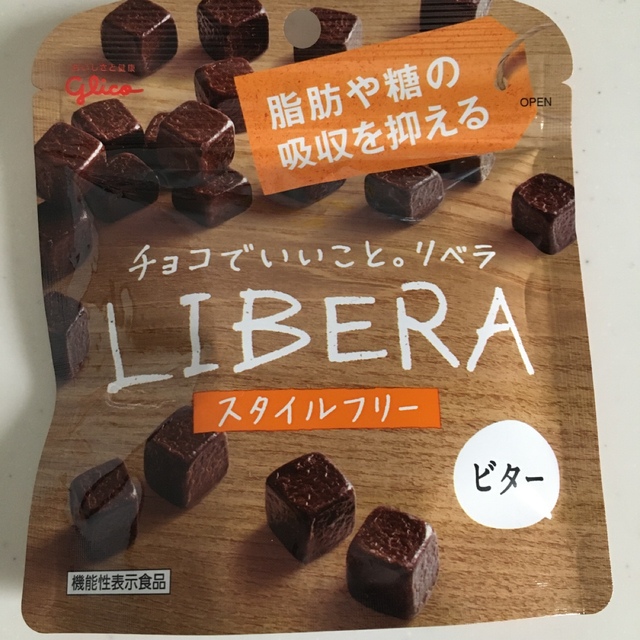 グリコ(グリコ)のリベラ  LIBERA ビター 50ｇ チョコレート お菓子 おやつ グリコ 食品/飲料/酒の食品(菓子/デザート)の商品写真