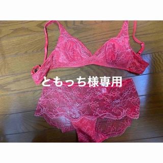 ランジェリーク(L'ANGELIQUE)のともっち様専用です⭐︎LANGELIQUE PINK ブラ&ショーツ(ブラ&ショーツセット)