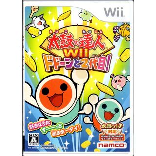 ウィー(Wii)の【20％引き対象】太鼓の達人Wii ドドーンと2代目！[Wii](家庭用ゲームソフト)