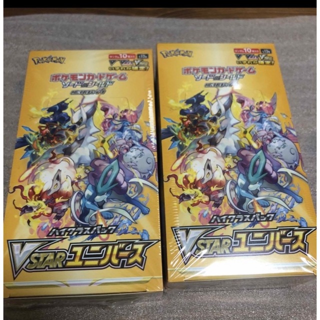 ポケモンカード vstarユニバース2BOX シュリンク付き ハイクラスパック ...