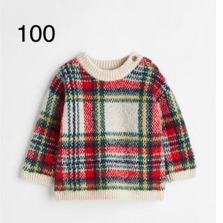 エイチアンドエム(H&M)の新品未開封品　H&M  クリスマス　セーター　100(ニット)