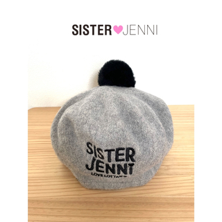 ジェニィ(JENNI)のsister jenny シスタージェニー　グレー　ベレー帽　M(帽子)