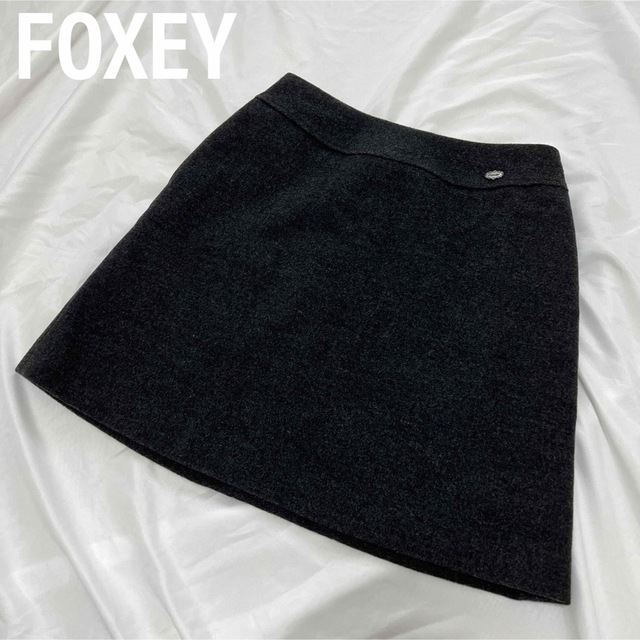 FOXEY(フォクシー)のフォクシー　Foxey 膝丈スカート　美シルエット　フレアスカート レディースのスカート(ひざ丈スカート)の商品写真