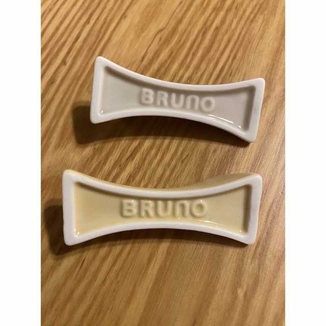 BRUNO(ブルーノ)のBRUNOブルーノ　箸置き2個セット インテリア/住まい/日用品のキッチン/食器(カトラリー/箸)の商品写真