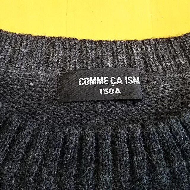 未使用  COMME CA ISM セーター size150