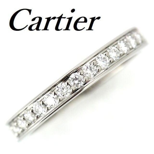 Cartier - カルティエ ハーフエタニティー ダイヤモンド リング ♯46 6号 証明書