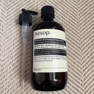 イソップ(Aesop)のAesopイソップ　アンドラム　アロマティック　ハンドウォッシュ　500ml(その他)