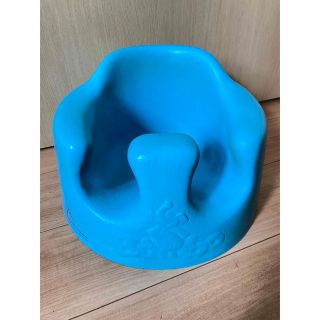 バンボ(Bumbo)のバンボ(その他)