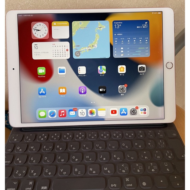 iPadPro10.5inch・スマートキーボード 0