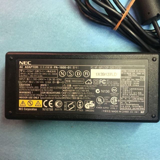 NEC(エヌイーシー)の★（039）NEC　 PA-1600-01　(19V　3.16A ) ７日間保障 スマホ/家電/カメラのPC/タブレット(PCパーツ)の商品写真