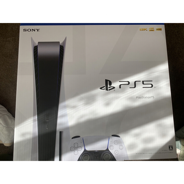 SONY PlayStation5 CFI-1200A01