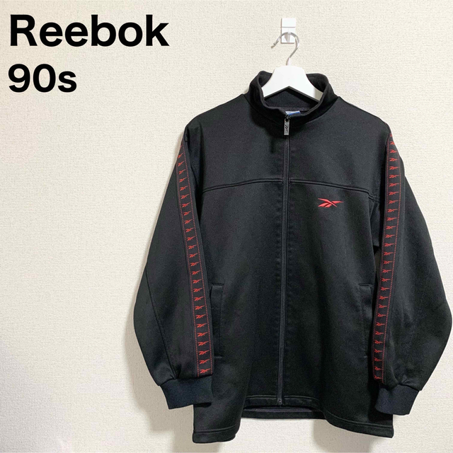 Reebok(リーボック)の90s リーボック トラックジャケット メンズL 黒 サイドライン ロゴ メンズのトップス(ジャージ)の商品写真