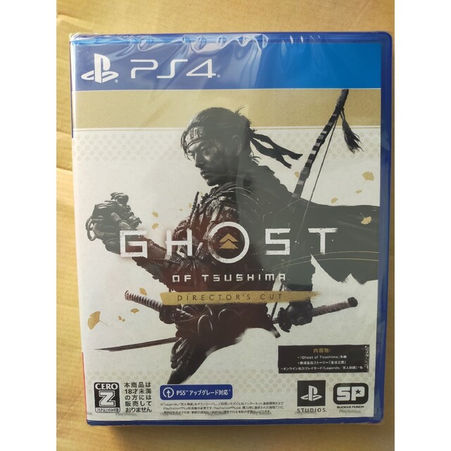 [新品]Ghost of Tsushima Director's Cut PS4