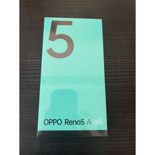 OPPO Reno5 A アイスブルー SIMフリー(スマートフォン本体)