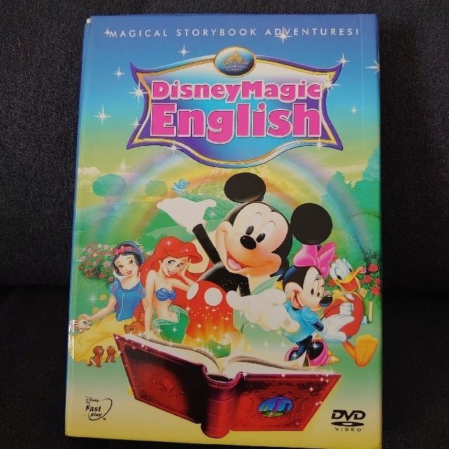 Disney Magic English ８DVD set　USA版