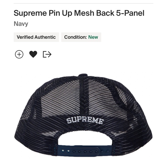 Supreme   Pin Up Mesh Back 5 Panel Cap ネイビーの通販 by ブルーノ