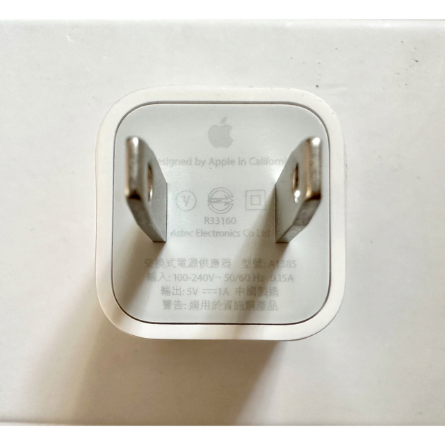 Apple(アップル)の［匿名配送］Apple 純正 5W USB電源アダプタ A1385 スマホ/家電/カメラのスマホアクセサリー(その他)の商品写真