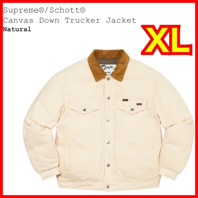 適切な価格 Schott Supreme - Supreme Canvas Jacke Trucker Down