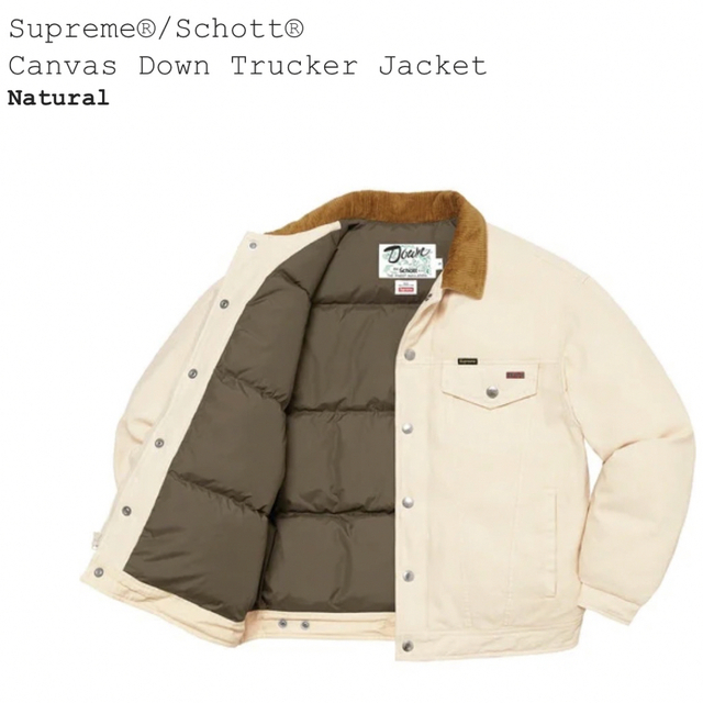 Supreme Schott Canvas Down jacket