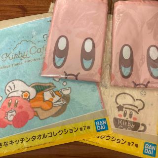 ニンテンドウ(任天堂)の星のカービィ　エコバッグ&キッチンタオル4つセット(キャラクターグッズ)