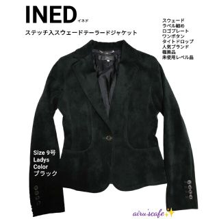 イネド(INED)の【INED】ステッチ入りスウェードテーラードジャケット　サイズ9号　ブラック(テーラードジャケット)