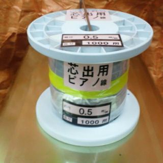 芯出し用ピアノ線ボビン巻き0.5mm×1000m×1巻-hybridautomotive.com