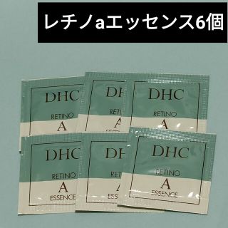 ディーエイチシー(DHC)のDHC レチノ a エッセンス サンプル(アイケア/アイクリーム)